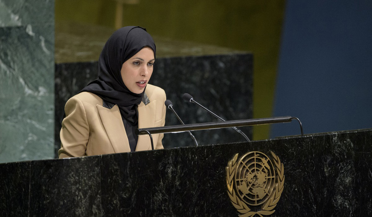 Sheikha Alya Ahmed bin Saif Al-Thani